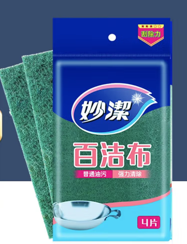 妙洁海绵百洁布