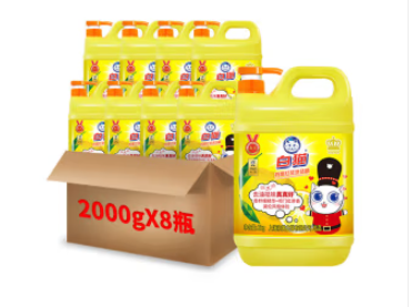 白猫 2kg*8瓶 柠檬红茶洗洁精 白猫 2kg*8瓶 柠檬红茶洗洁精