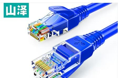 山泽超五类跳线 SZW-1020蓝色/2米