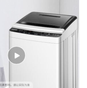 韩国现代（HYUNDAI）7.5公斤 洗衣机全自动 波轮洗衣机小迷你宿舍租房小型儿童家用 5.5公斤