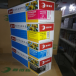 CF500/501/502/503彩色鑫佰森四盒装粉盒适用于惠普M281