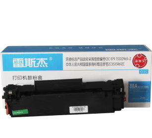雷斯杰388A硒鼓