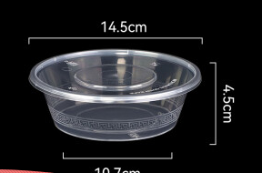 一次性餐盒塑料碗625ml*300套透明圆形