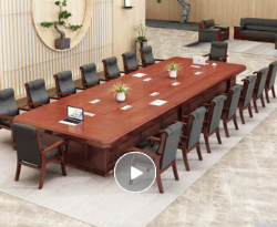 长条形会议桌 3.5米*1.6米+12把椅