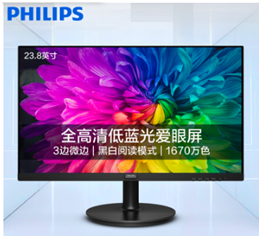 飞利浦241v8b显示器23.8英寸