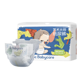 babycare 艺术大师纸尿裤 NB39片 (<5kg) 新生儿小号尿不湿 瞬吸舒爽不闷热