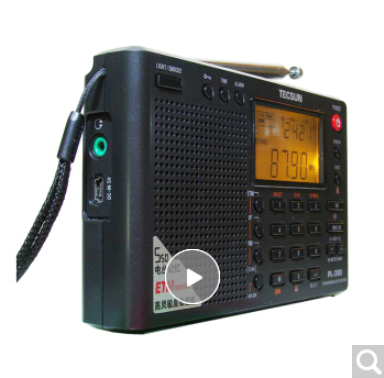 德生PL-380收音机（Tecsun）全波段老年人 数字调谐立体声高考英语四六级校园广播 黑色+3节电池+USB线+插头