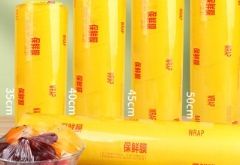 宽度50cm保鲜膜