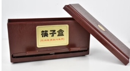 筷子盒
