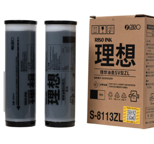 理想RISO SV黑油墨ZL(S-8113ZL) 单支