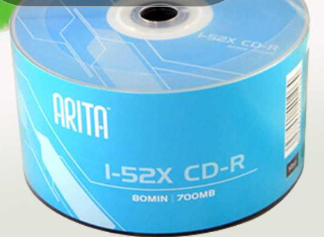 铼德(ARITA)  CD-R 52速700M 空白光盘/光碟/刻录盘 桶装50片
