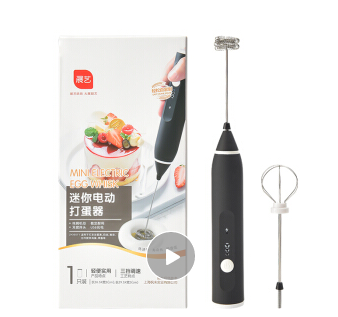 展艺 电动打蛋器USB充电 迷你小型厨房家用烘焙工具 奶油打发鸡蛋面糊搅拌棒