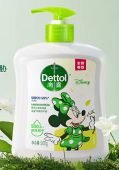 滴露洗手液