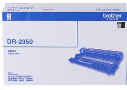 兄弟 7180 原装硒鼓