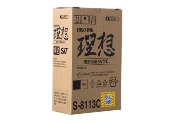 理想 RISO SV黑油墨（S-8113C）适用于:SV全系列机型（除租赁机 ）单支