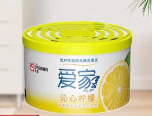 爱家固体清香剂 