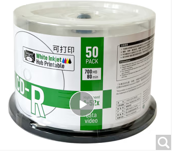 JVC CD-R档案系列可打印空白光盘 52速700MB 
