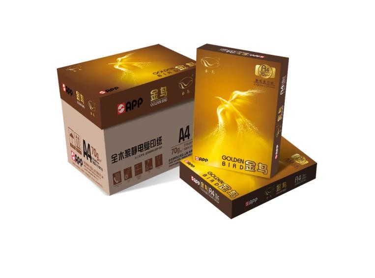 金鸟A3打印复印纸70g整箱5包8包10包A4纸打印白纸单包500张办公用纸 70g-A3-5包