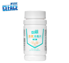 可立仕（cleace）含氯84消毒泡腾片1g*120片 清洁杀菌