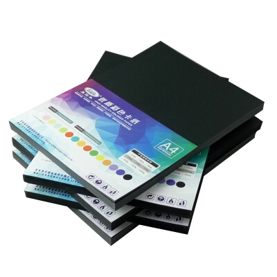 易利丰A4黑卡纸 A3+黑色纸 模型纸 绘画纸 相框纸 相册纸 包装纸 厚纸 手工纸 烫金 A4-160克25张
